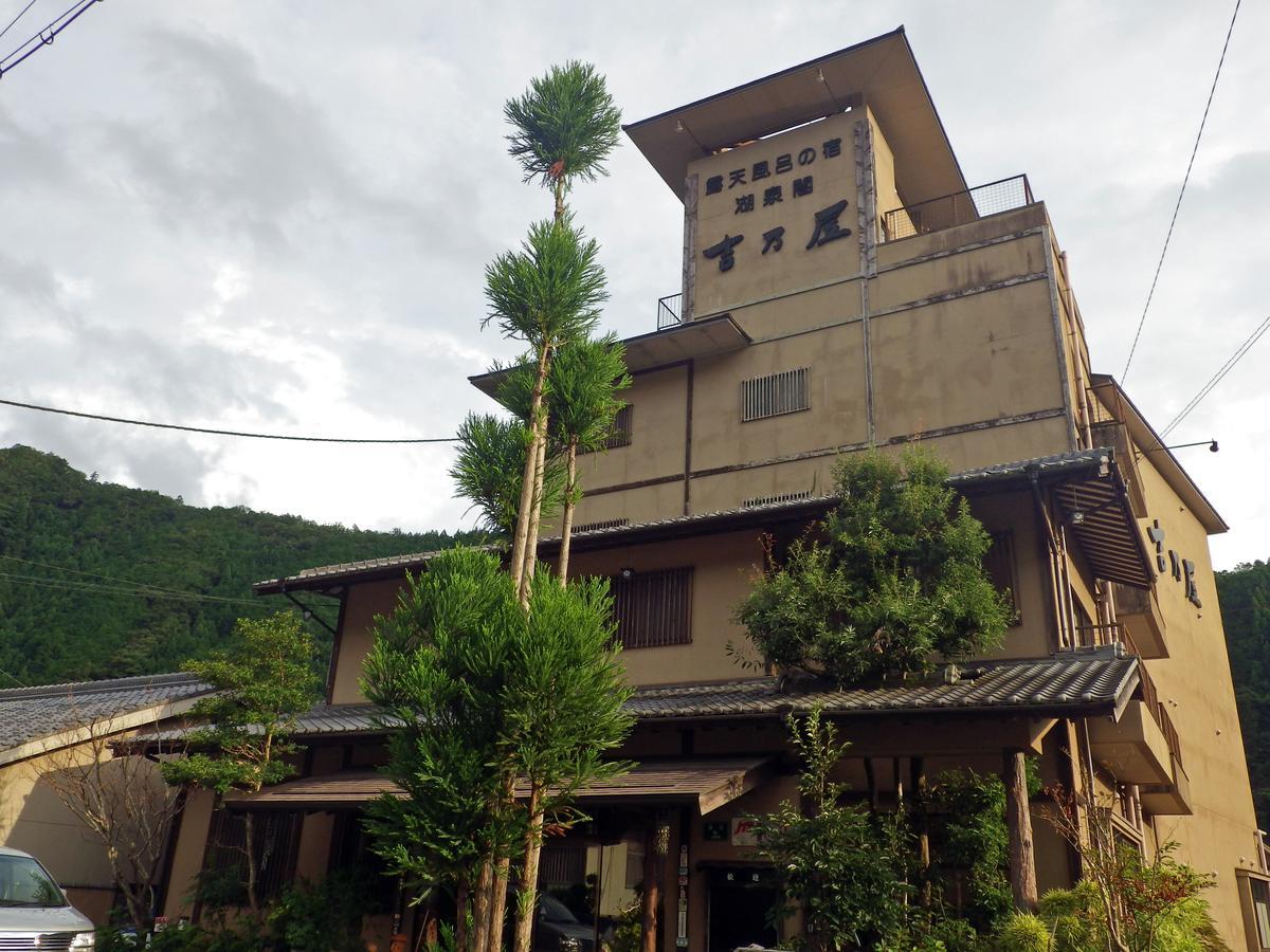 Kosenkaku Yoshinoya Hotel Totsukawa Екстериор снимка